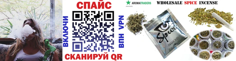 как найти наркотики  Тарко-Сале  кракен ссылки  БУТИРАТ оксибутират 
