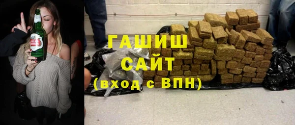 2c-b Новозыбков
