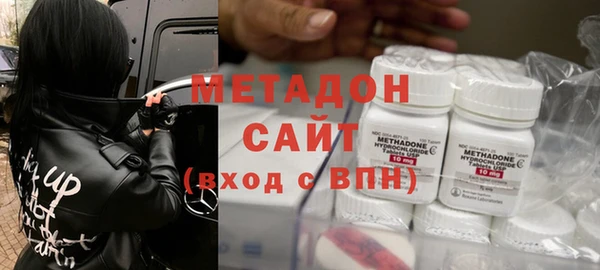 2c-b Новозыбков