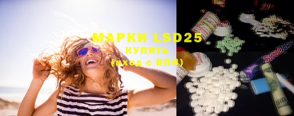 2c-b Новозыбков
