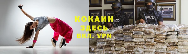 a pvp Верхний Тагил