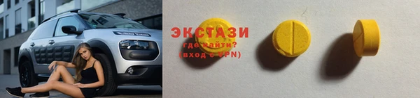 mdpv Усолье-Сибирское