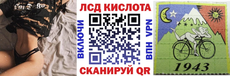 как найти наркотики  Тарко-Сале  Марки 25I-NBOMe 1,8мг 